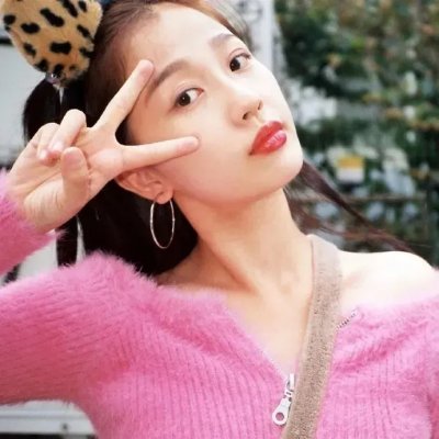 惹不起的殿下大人